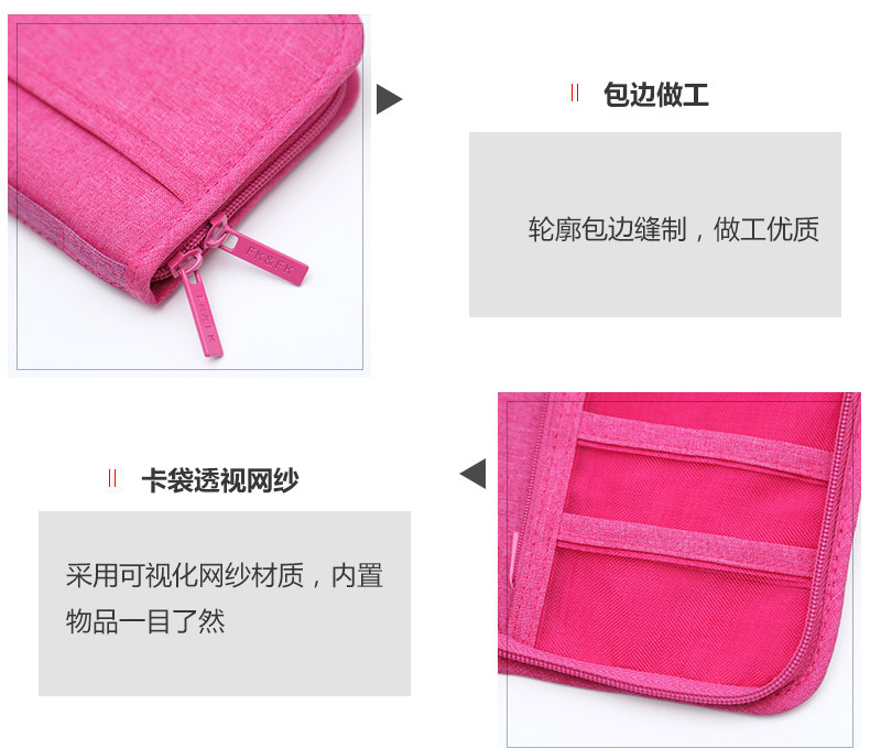 142g Weight 100pcs Quantity Nylon Material Solid Color Pattern Casual Style Simple Certificates Mobile Phone Change Storage Bag Wholesale Nihaojewelry 1