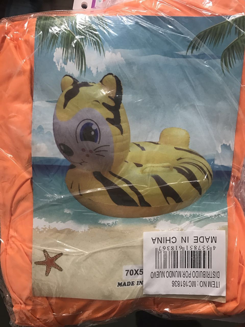 微信图片_20170401114318