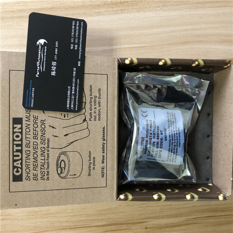 TELEDYNE Fuel Cell B71875