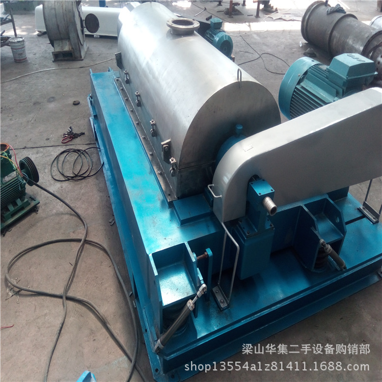 二手离心机 二手450卧式螺旋离心机 二手316卧螺离心机