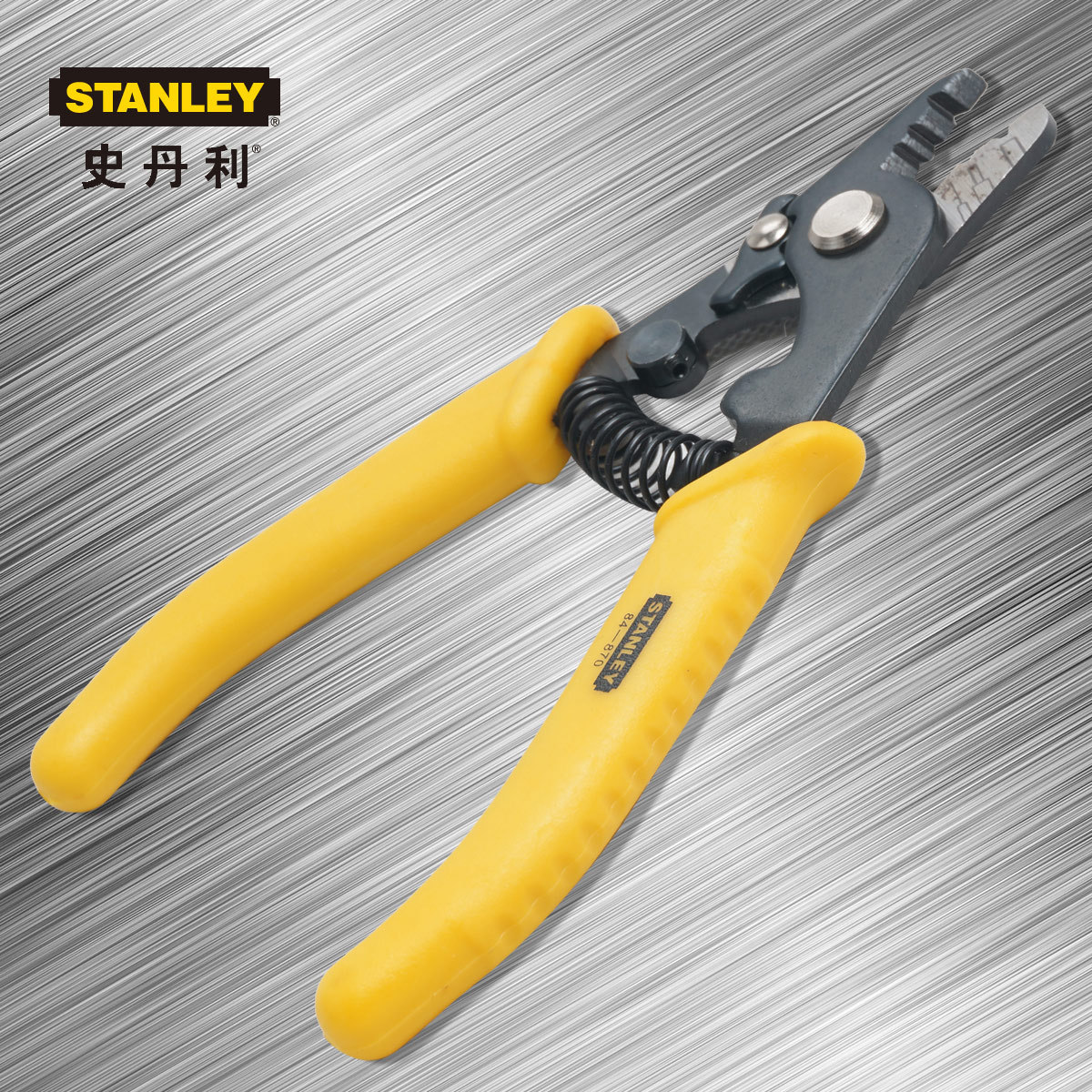 史丹利光纤电缆剥皮钳剥纤钳6寸光纤剥线钳米勒钳84-869-22 870