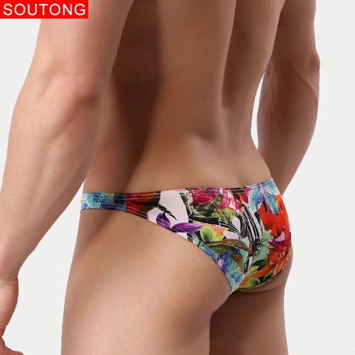Kudu Men's Briefs Fashion Printed Men's Underwear Modal Comfortable Sexy Breathable Men's Briefs Wholesale