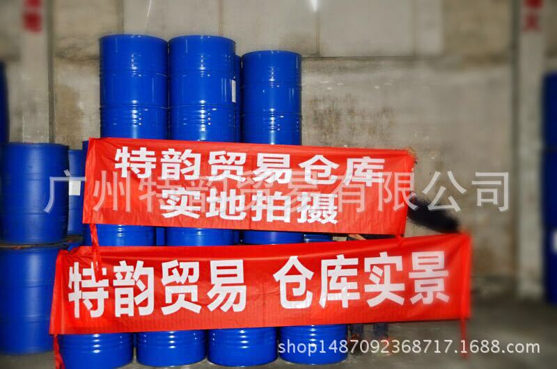 特韵贸易仓库实拍1