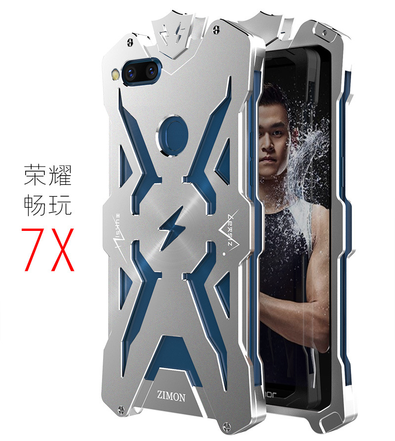 SIMON THOR Aviation Aluminum Alloy Shockproof Armor Metal Case Cover for Huawei Honor 7X