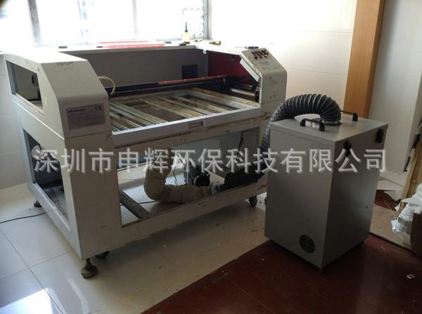 打标喷码激光烟雾净化器刻章镭雕吸烟机焊锡机切割烟尘净化设备