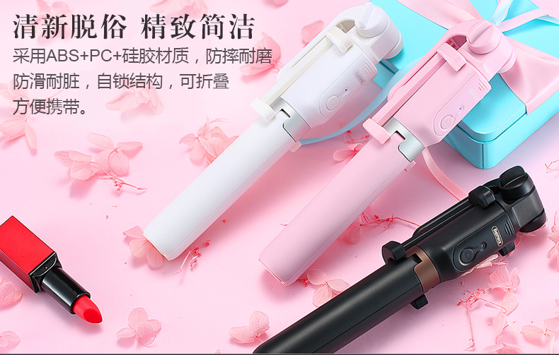 Perche selfie en Alliage d aluminium - Ref 3386692 Image 26