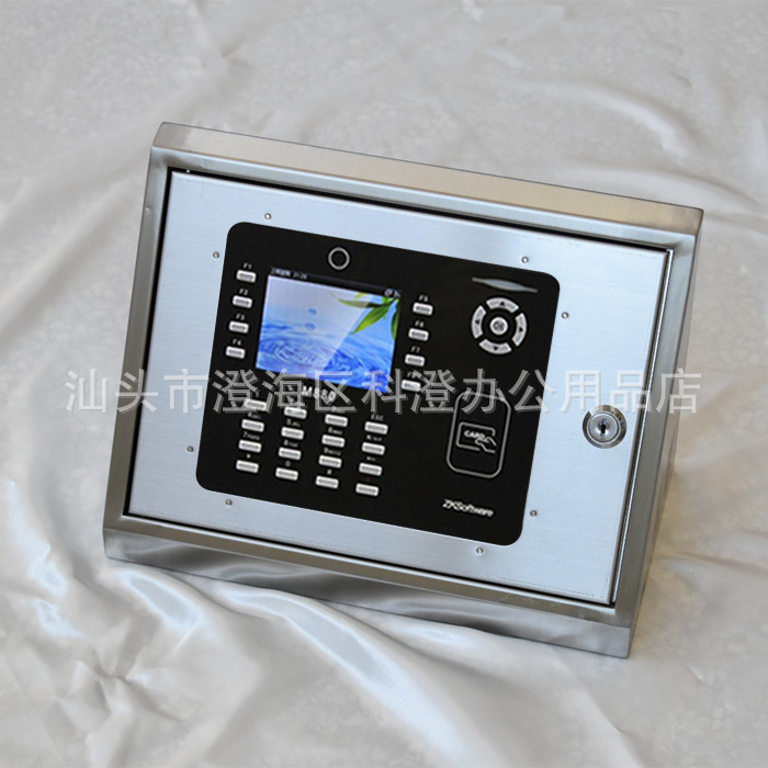 斜面不锈钢保护盒  适用于中控智慧M880