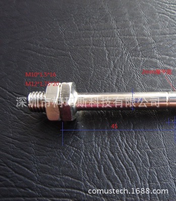 supply temperature probe Temperature Control probe Bimetallic Temperature Switches Temperature control switch control switch