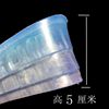 High silica gel men's height insoles