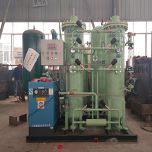 工业窑炉用制氮机 高纯度氮气分离设备 铝厂制氮机 氮气机价格