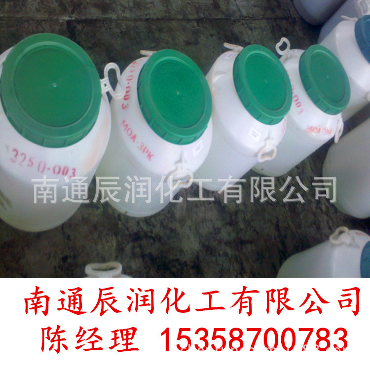 月桂醇、十二醇、月桂基、聚氧乙烯醚磷酸酯钾盐,MOA3PK,AEO3PK