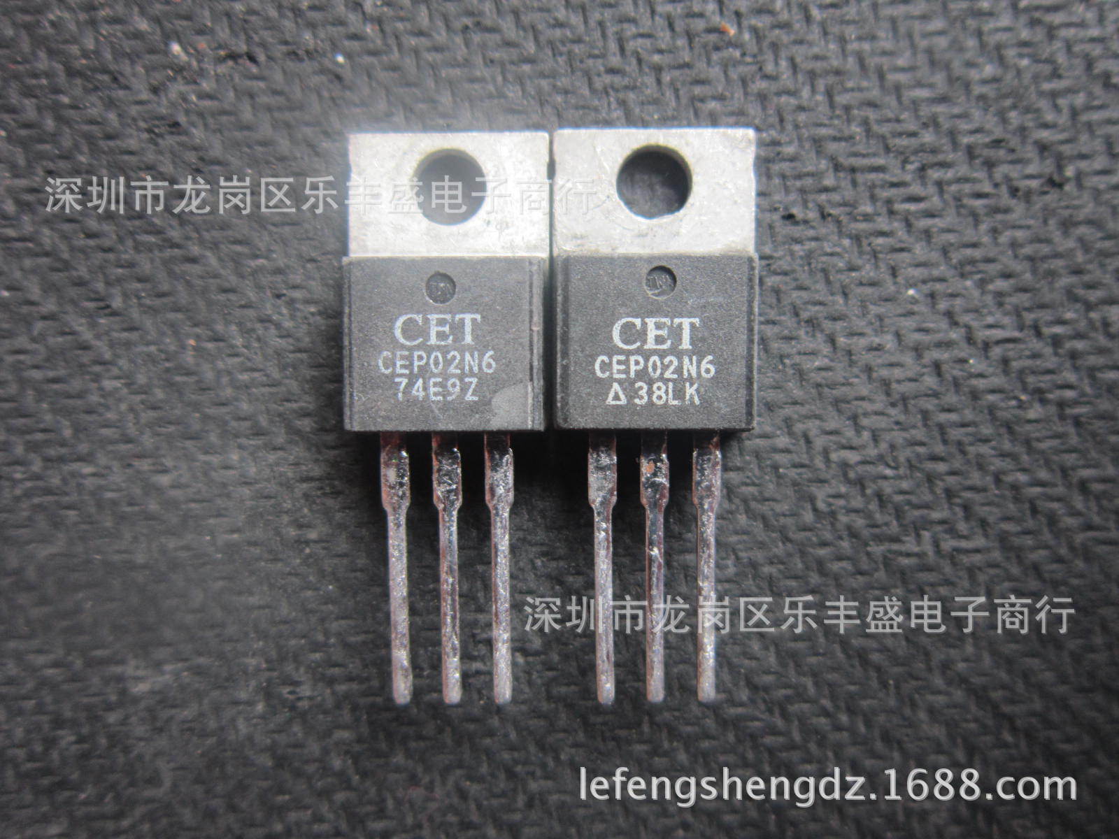 CEP02N6 拆机CET/华瑞 TO-220 N通道 功率MOS 2A 600V
