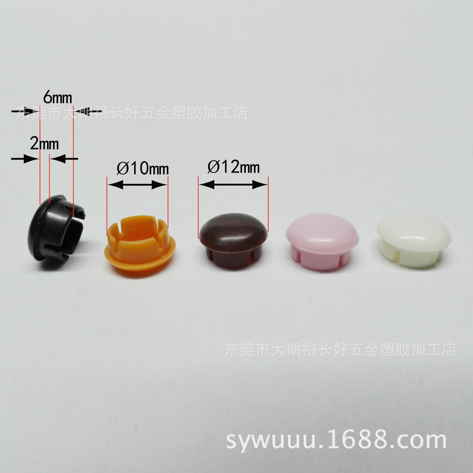 塑料孔塞三合一四合一螺丝盖板式家具螺丝孔胶盖-阿里巴巴