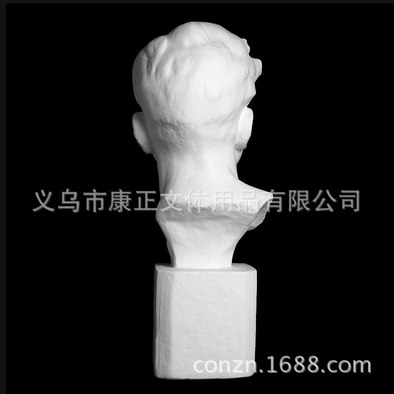 QQ截图20171024142914