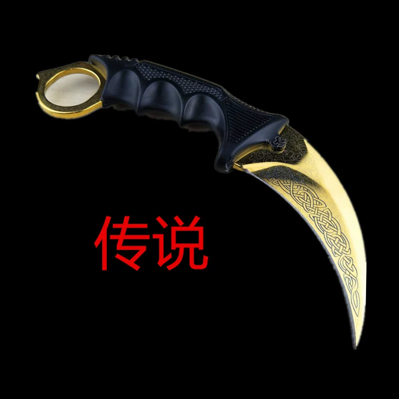 Обходной нож когтя CSGO периферии, наружный твердость, портативный наружный самозащита, коготь орла нож специальный боевой нож необладающий кромкой