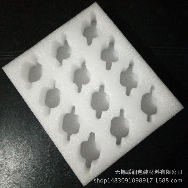 珍珠棉异形加工 epe珍珠棉包装  电子电器内衬 泡沫包装 厂家直销