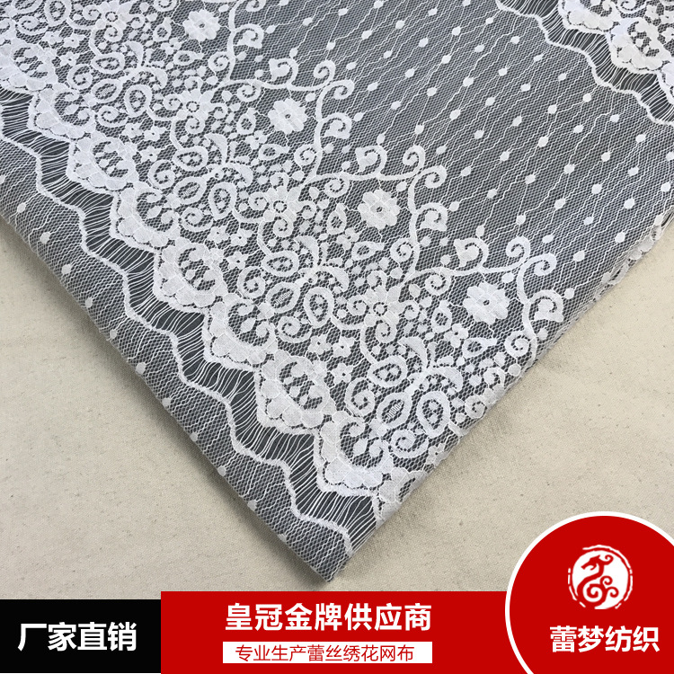 ¿ֻ ɫ ë˿߲ λë ˿