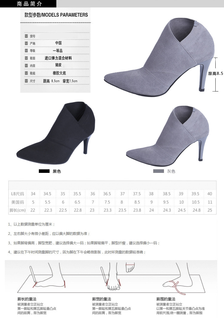 Bottes femme HALINFER  HAN LINGFEI en Tissu - Ref 3354798 Image 9