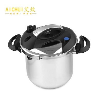 厂家直供外贸304不锈钢高压锅卡钳式防爆压力锅快锅礼品压力锅