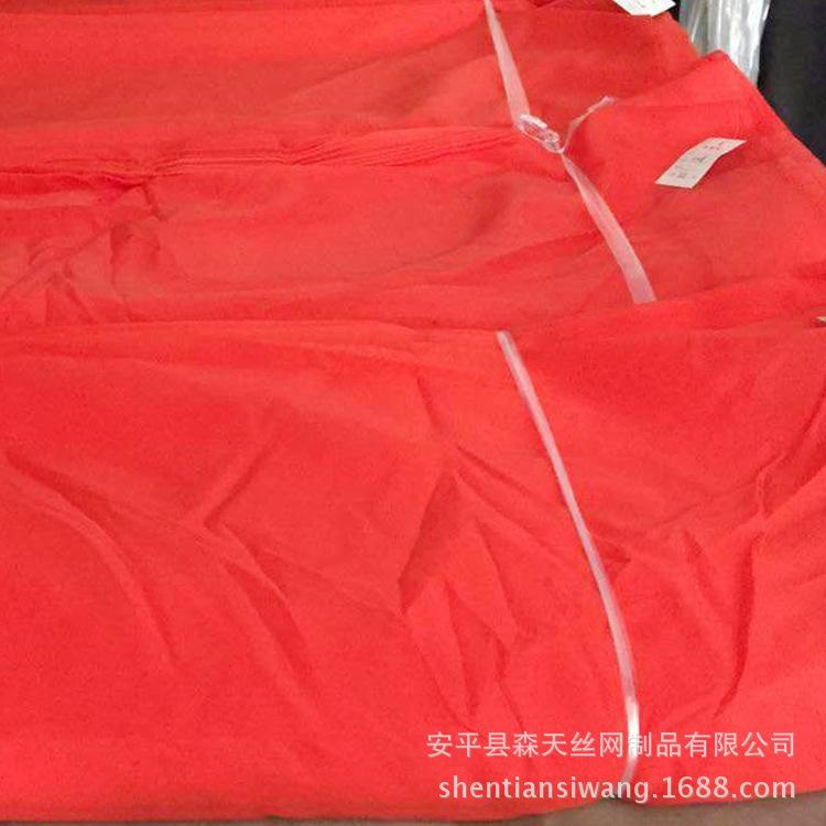 尼龙过滤袋锦纶 100目1米宽过滤布250目油漆用过滤网筛绢