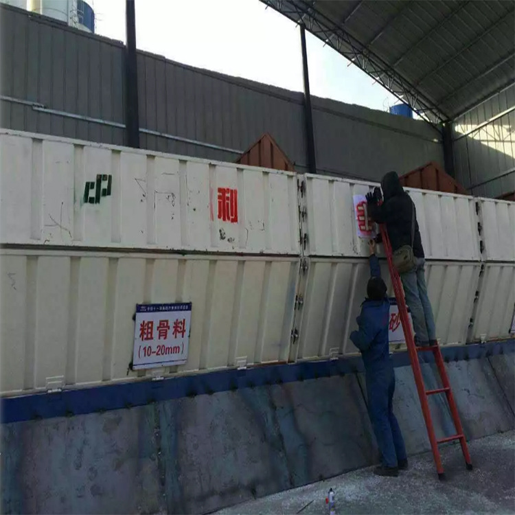 生产混凝土搅拌楼HLS90 楼HLS180楼混凝土搅拌楼