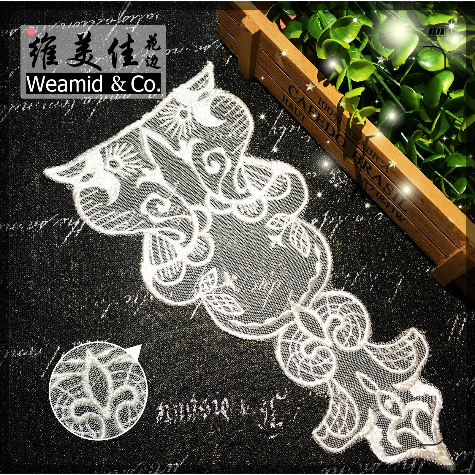 厂家直销 维美佳水溶蕾丝网布绣花边 女装白色涤光袖口刺绣对领花