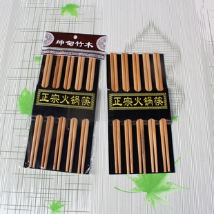 һԪ5�p��偿� 7.0��ֵ������ľ�� 24cm���� �ؔ�������� ���l