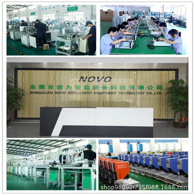 中国五金商机网