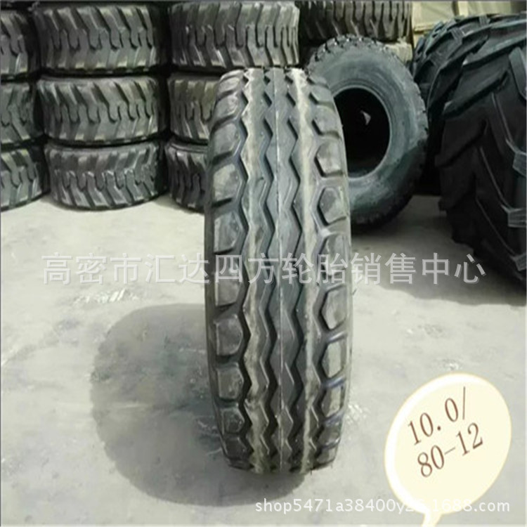 现货供应10.0/80-12轮胎 联合收割机前轮 捆草机打捆机轮胎 批发