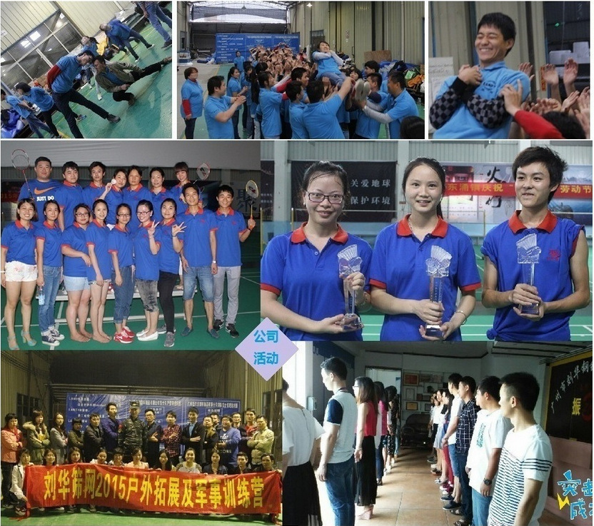 QQ截图20170329145703