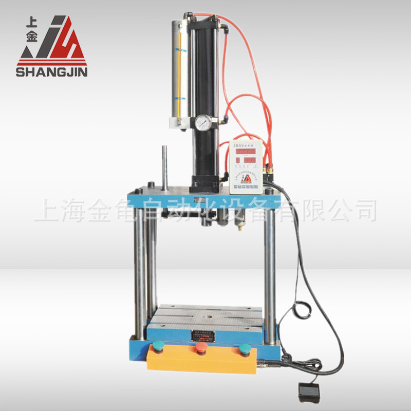 氣液增壓機 JBS-2YZ 氣液增壓沖床 氣動沖床 壓力機 氣動壓力機