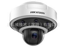 海康威视DS-2DP1636Z-D鹰眼星光级360°全景网络高清智能球机