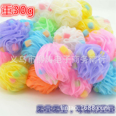 超低价批发海绵款30g多色混批搓澡神器洗澡球沐浴球洗澡浴花球|ms