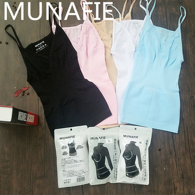 Japan MUNAFIE camisole The abdomen keep warm vest Tuck pants memory camisole Corset