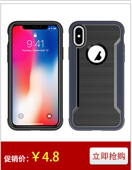 Coque téléphone mobile en Silicone - Ref 3371474 Image 20