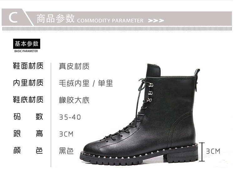 Bottes femme LI JIA en En cuir - Ref 3355398 Image 19
