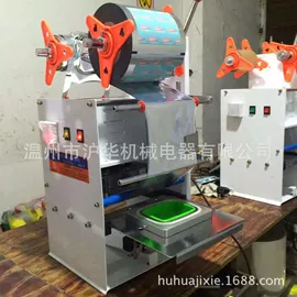封口机械;灌装机械;食品包装机械