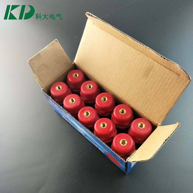 科大MNS系列绝缘子20*30-60*120黄铜绝缘粒子 低压树脂绝缘子