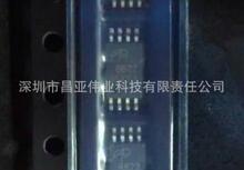 AO8822 ˫N���� mos��ЧӦ��20V 7A ��ƬTSSOP-8 ȫ��ԭװ�ֻ�