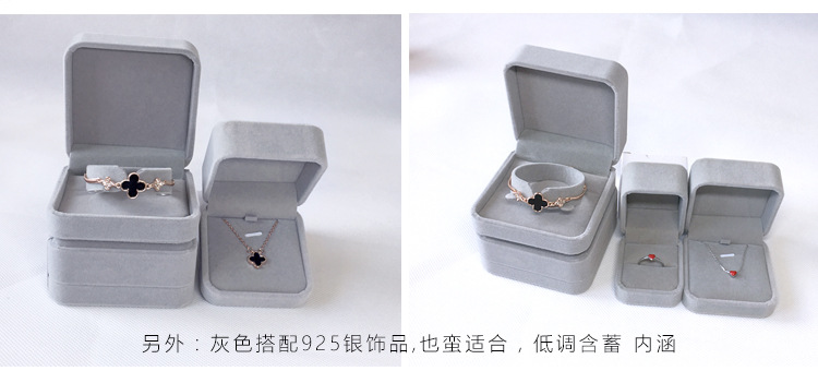 小四方吊坠盒_07