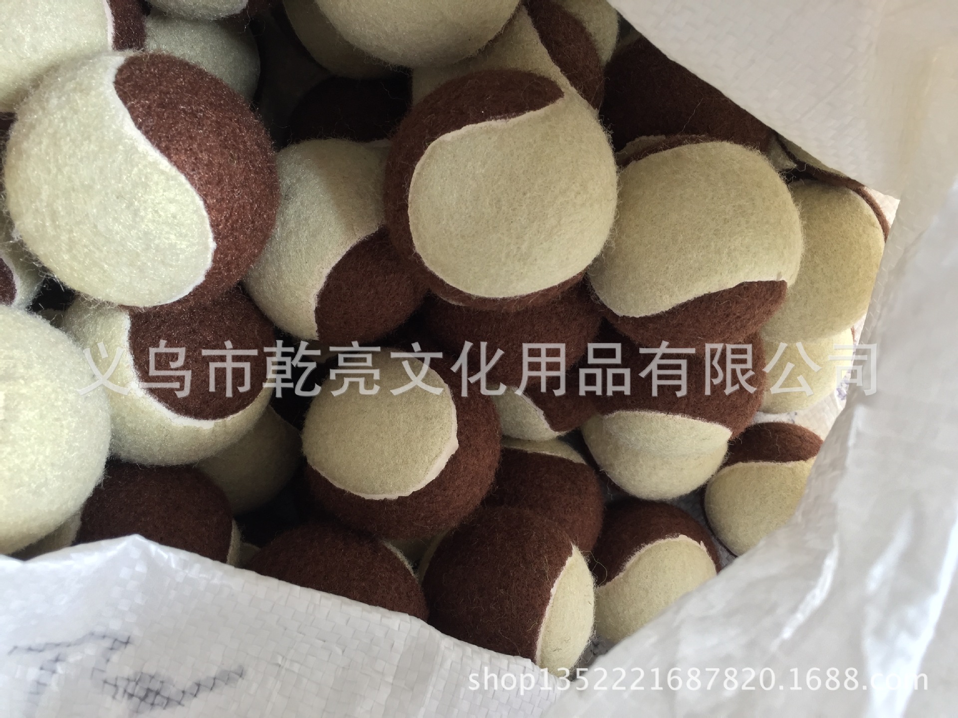 新建文件夹 (2)IMG_1908