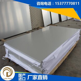 ����A1070-H18�ձ��M�ڼ��X�� A1070-H18���X�� ���X �X�� �X��