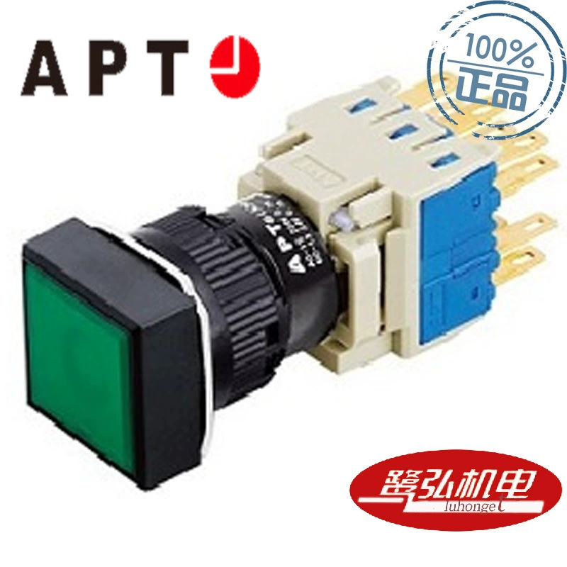 APT/Шанхай Второй Gong LA39-G11F/W Белая кнопочная квадратная открытая дырка размер 16 мм точечное питание