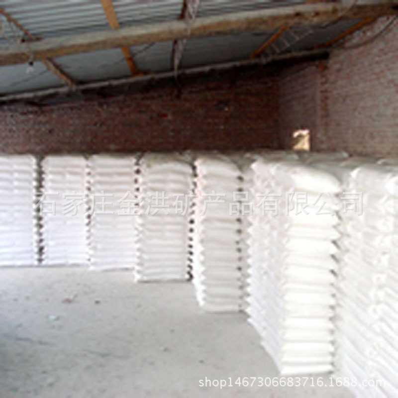 供应工业填料涂料级 煅烧高岭土1250-2500目 水洗高岭土