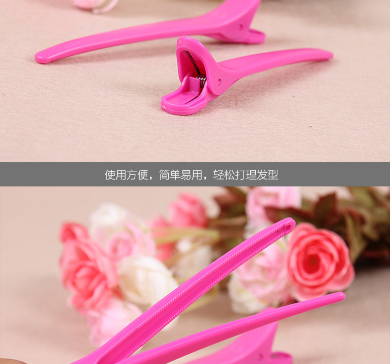 CY-C010长款一字夹_08