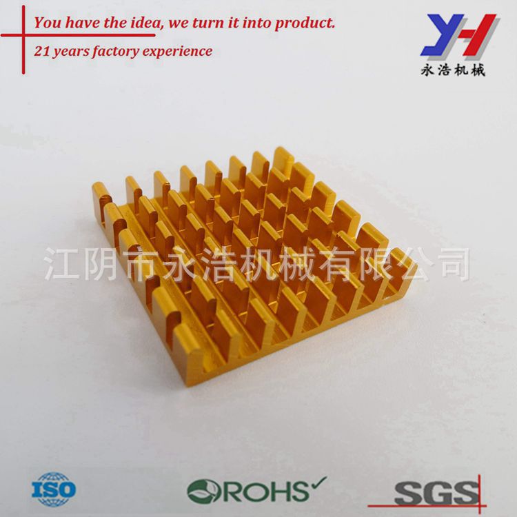 OEM定制铝合金水冷散热器