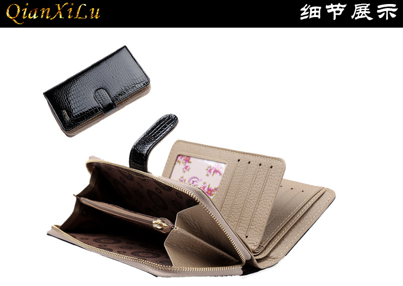 阿里巴巴-21067_17