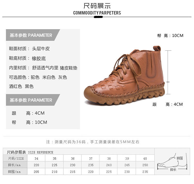 Bottes femme en En cuir - Ref 3354873 Image 19