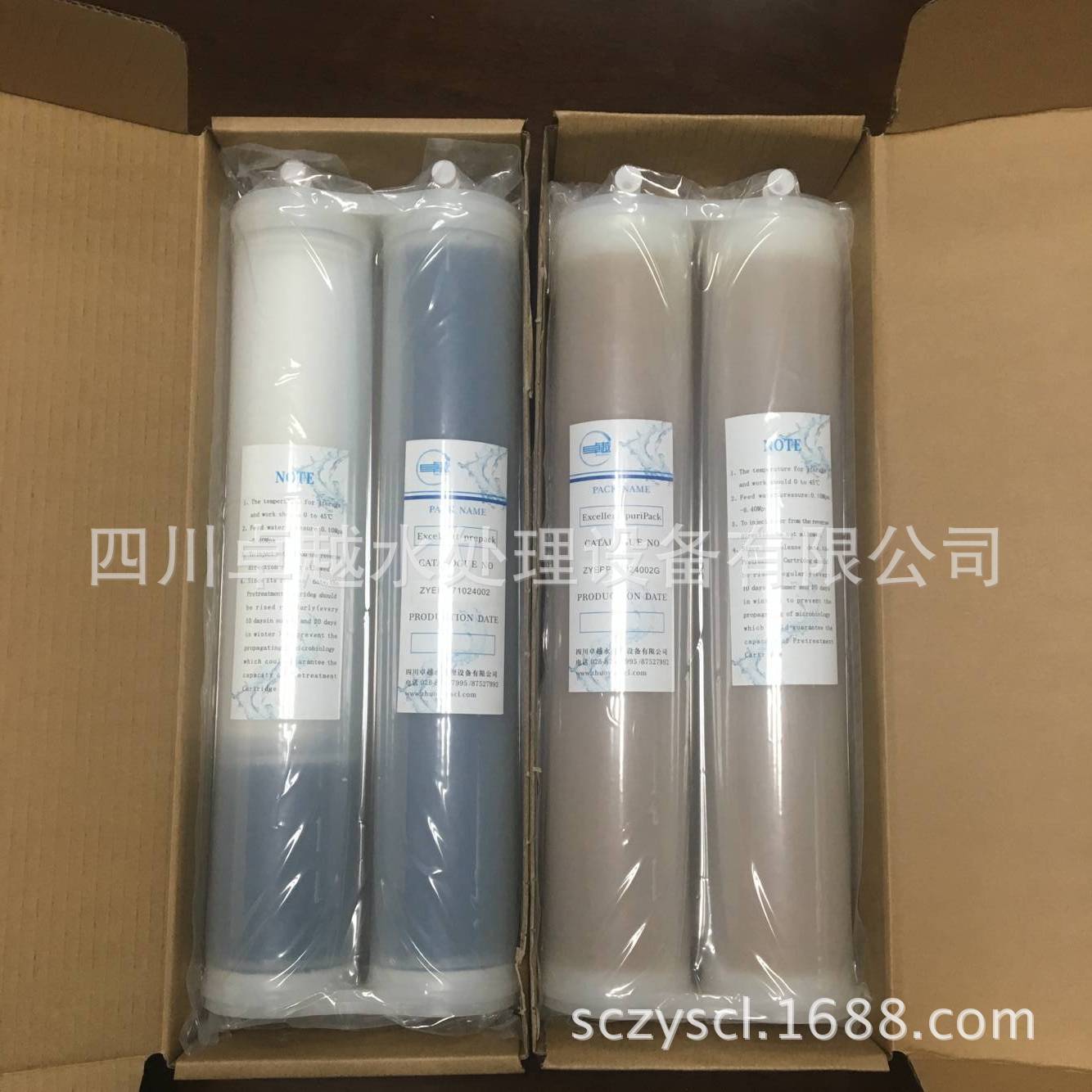 超纯水机预处理柱 水处理设备专用预处理柱 预处理柱