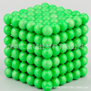 �����A��  ���β�ɫ5mm�Ϳ˴���  ħ������   ҹ��ħ������